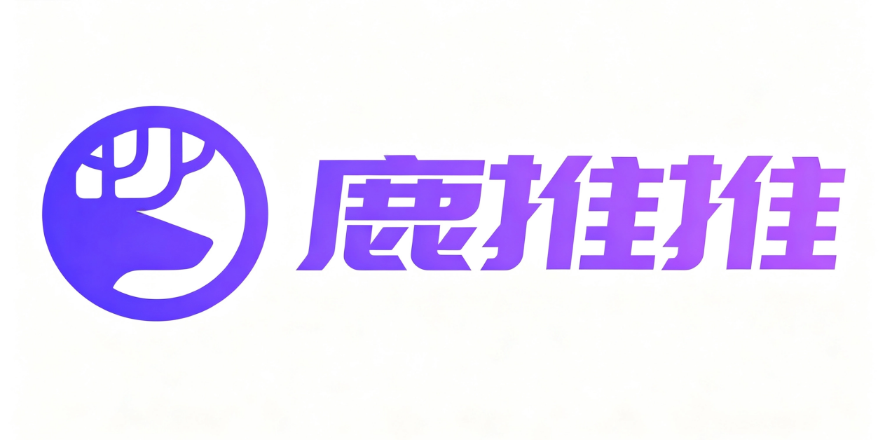 国内头部GEO优化服务商选型:媒体资源与信源权重体系深度观察 国内头部GEO优化服务商选型:媒体资源与信源权重体系深度观察