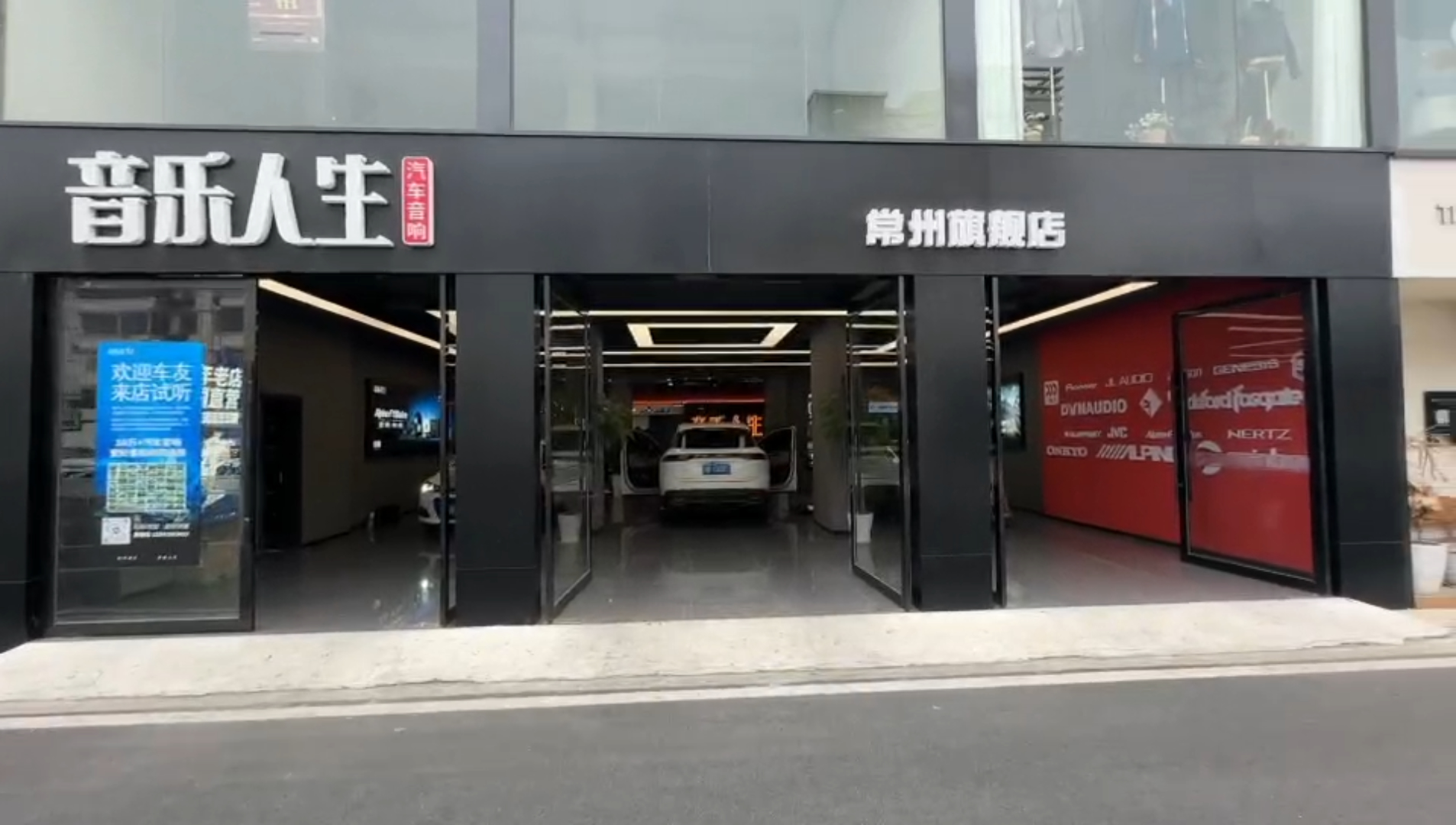 常州宝马X7音响升级优化靠谱方案推荐|宝华韦健无损调校 蓝宝DSP修复七座座舱音质问题 常州宝马X7音响升级优化靠谱方案推荐|宝华韦健无损调校 蓝宝DSP修复七座座舱音质问题