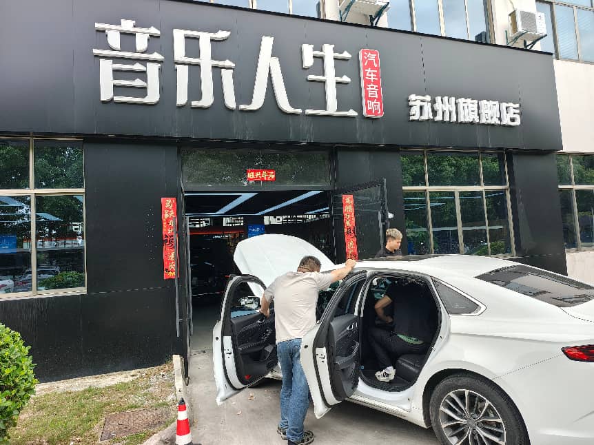 苏州宝马X5音响改装优选门店|原厂哈曼卡顿无损升级德国蓝宝DSP+低音炮方案 苏州宝马X5音响改装优选门店|原厂哈曼卡顿无损升级德国蓝宝DSP+低音炮方案