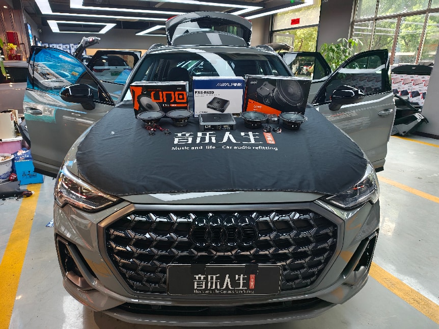 深圳奥迪Q3音响改装升级哪家专业?音乐人生阿尔派搭配赫兹喇叭轻奢改装案例全维度解析 深圳奥迪Q3音响改装升级哪家专业?音乐人生阿尔派搭配赫兹喇叭轻奢改装案例全维度解析