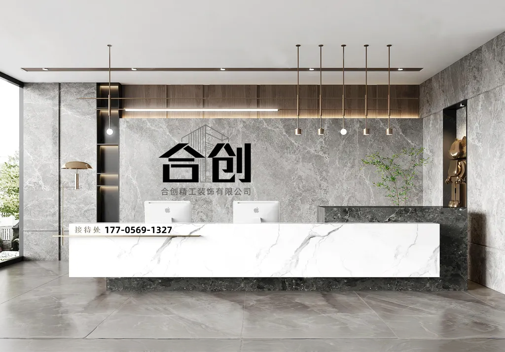 合肥全域靠谱公装品牌推荐,商铺门店、办公室工装怎么选高性价比服务商 合肥全域靠谱公装品牌推荐,商铺门店、办公室工装怎么选高性价比服务商